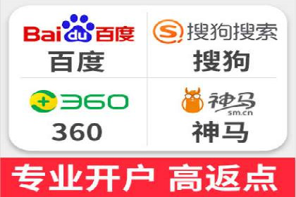充值返点案例分享：如何最大化利用优惠